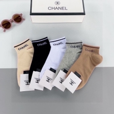 Chanel Socks